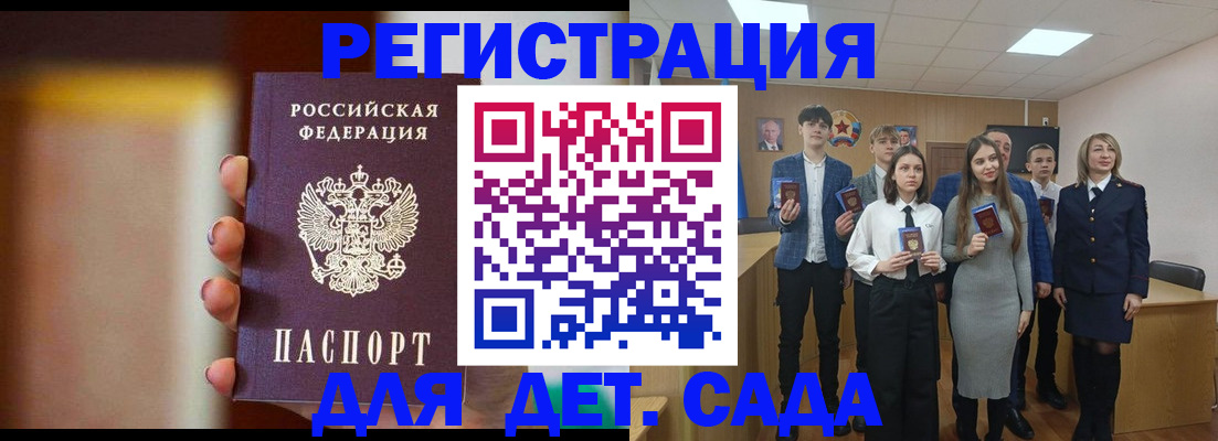 форма 3 в Верхнем Уфалее